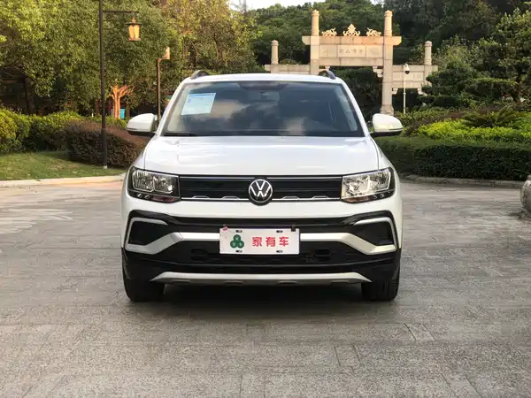 Volkswagen T-Cross 2023