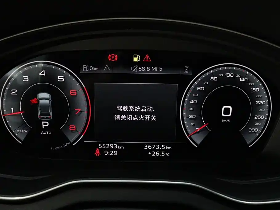 Audi Q5L 2022 — фото 14