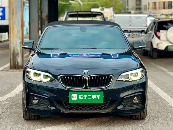 BMW 2 Series 2018