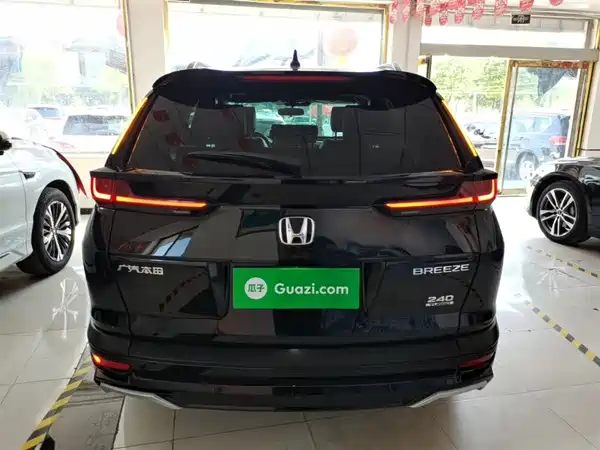 Honda Breeze 2021