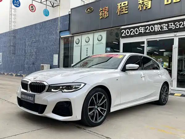 BMW 3 Series 2020