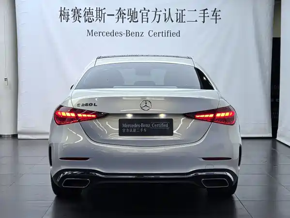 Mercedes-Benz C-Class 2024