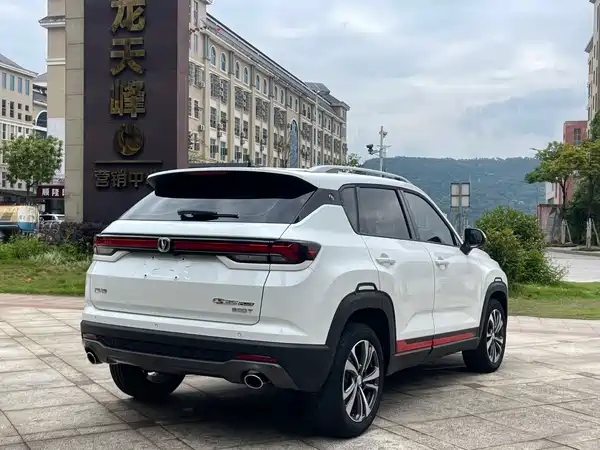 Changan CS35PLUS 2022