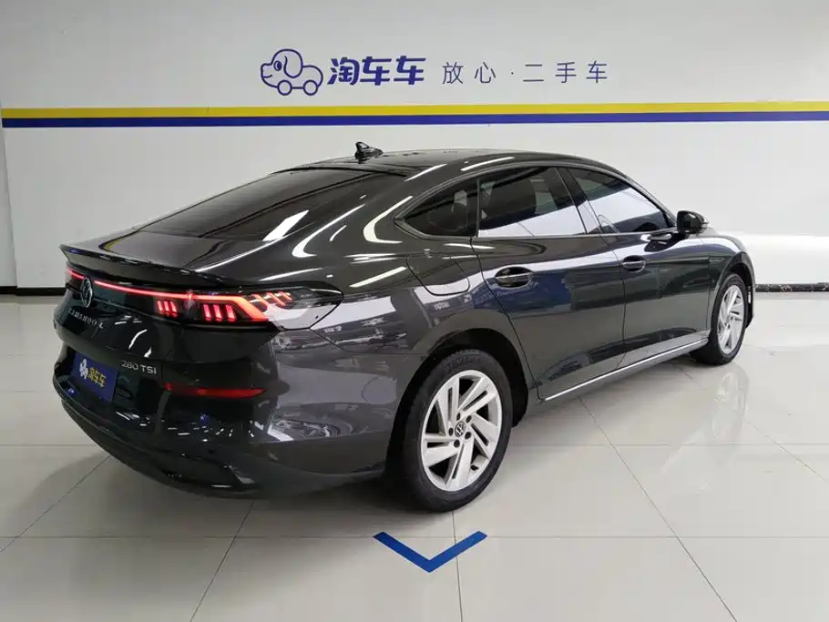 Volkswagen Lamando 2022
