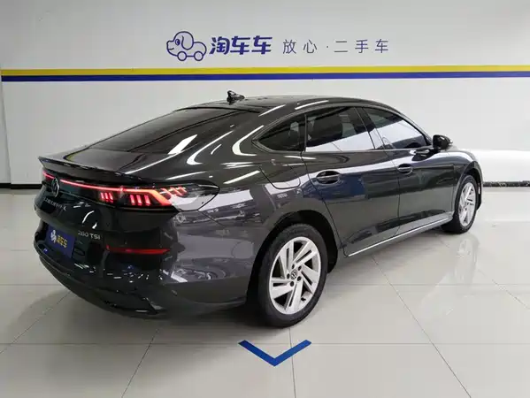 Volkswagen Lamando 2022