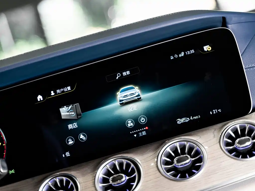 Mercedes-Benz E-Class 2024 — фото 14