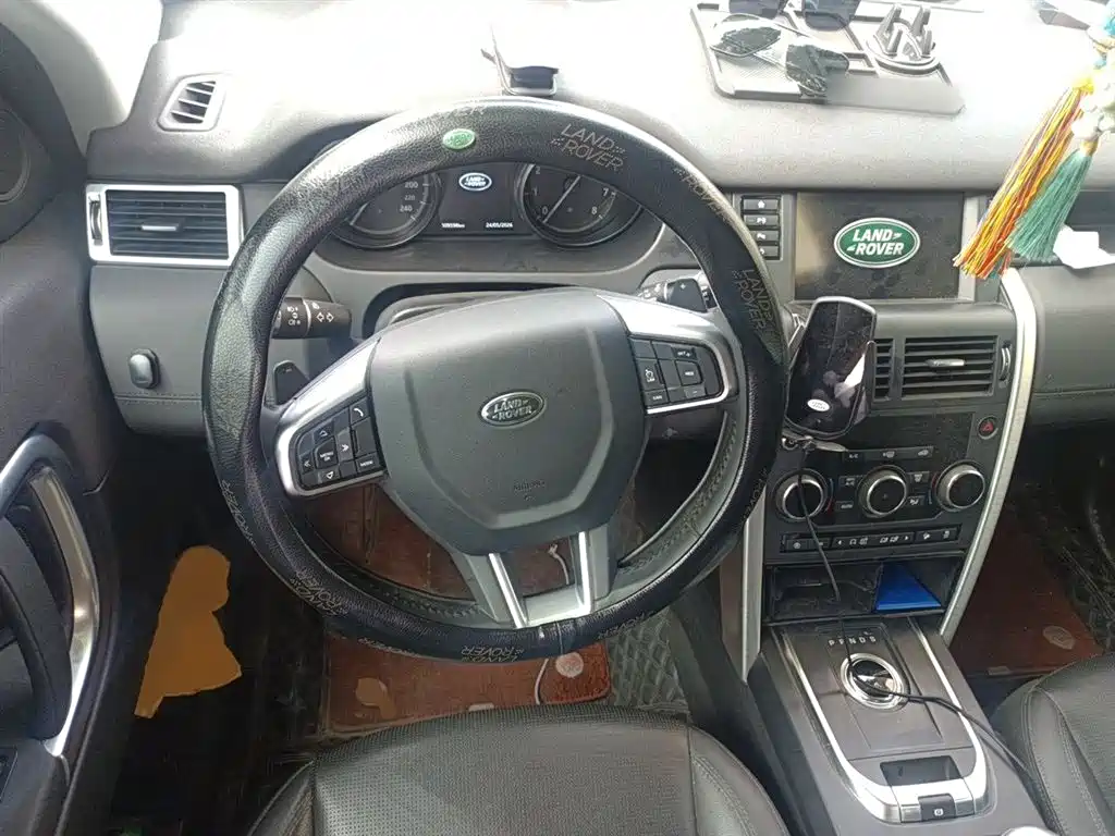 Land Rover Discovery Sport 2018 — фото 11