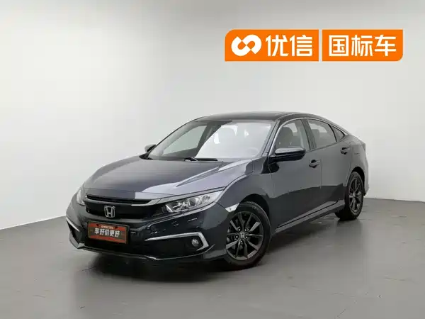 Honda Civic 2019