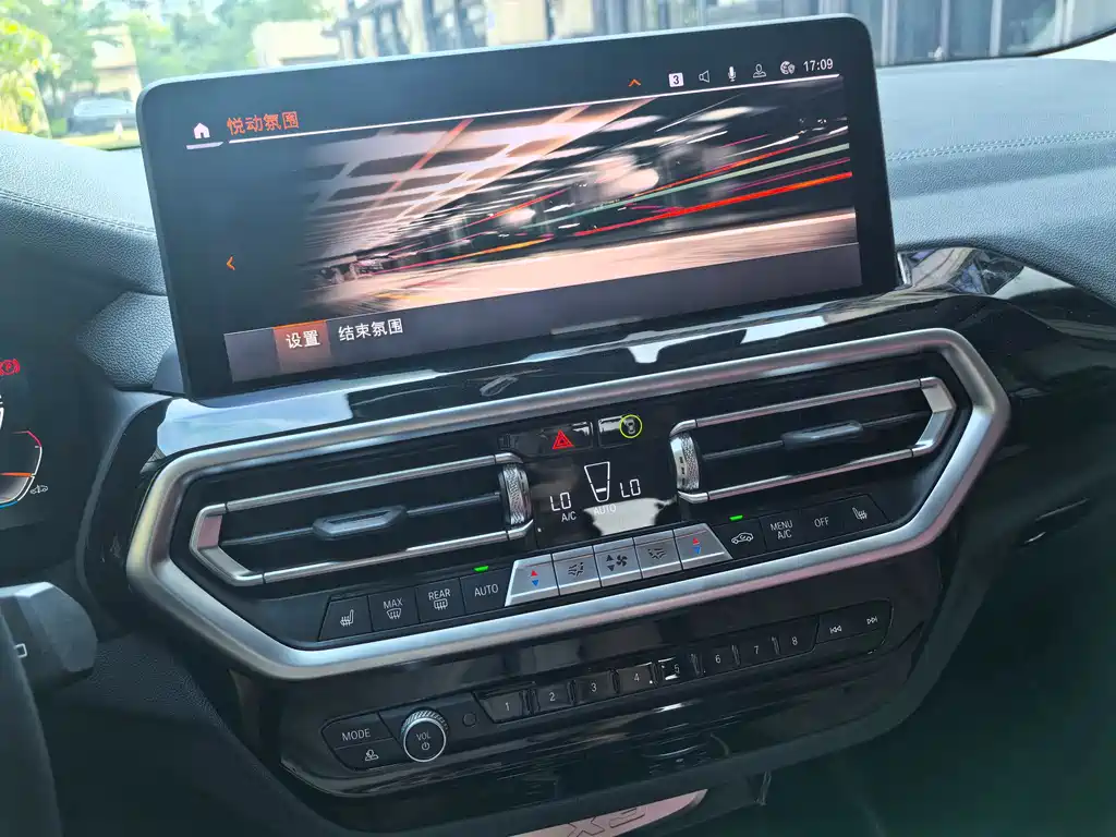 BMW X3 2024 — фото 14