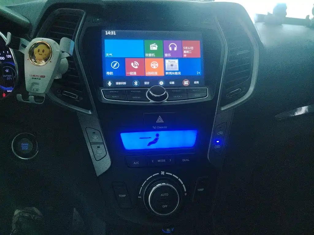 Hyundai Santa Fe 2015 — фото 14
