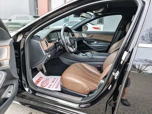 Mercedes-Benz S-Class 2017
