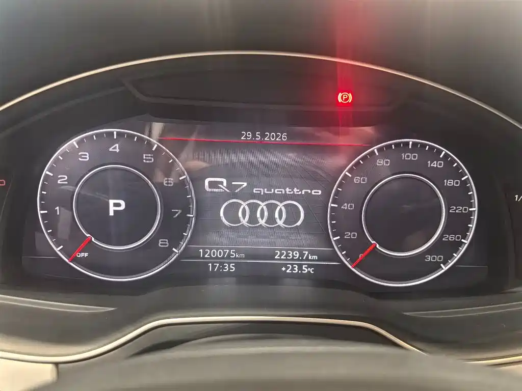 Audi Q7 2018 — фото 6