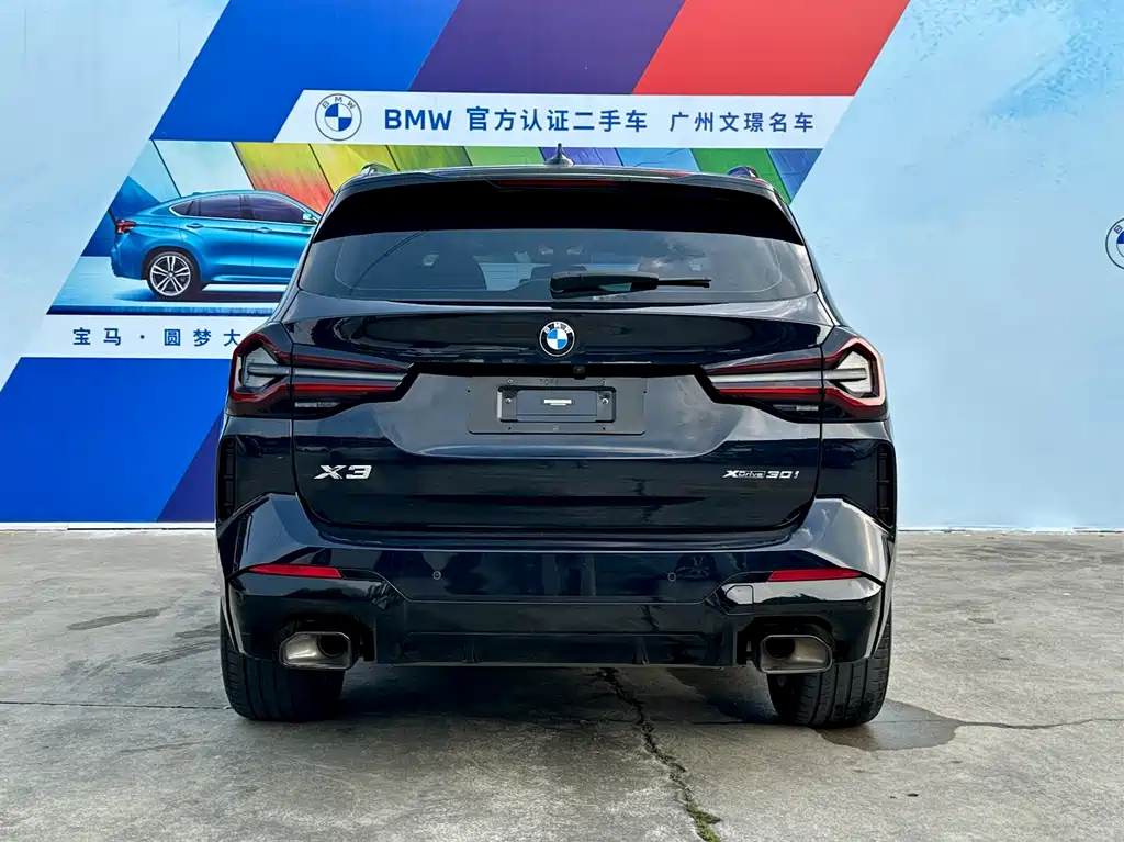 BMW X3 2022 — фото 6