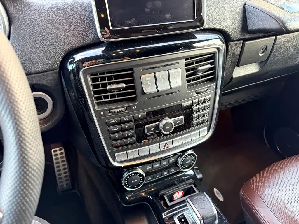Mercedes-Benz G-Class AMG 2015 — фото 14