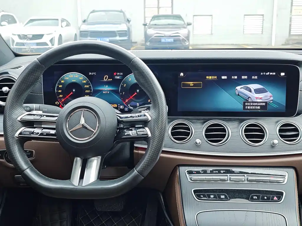 Mercedes-Benz E-Class 2023 — фото 15