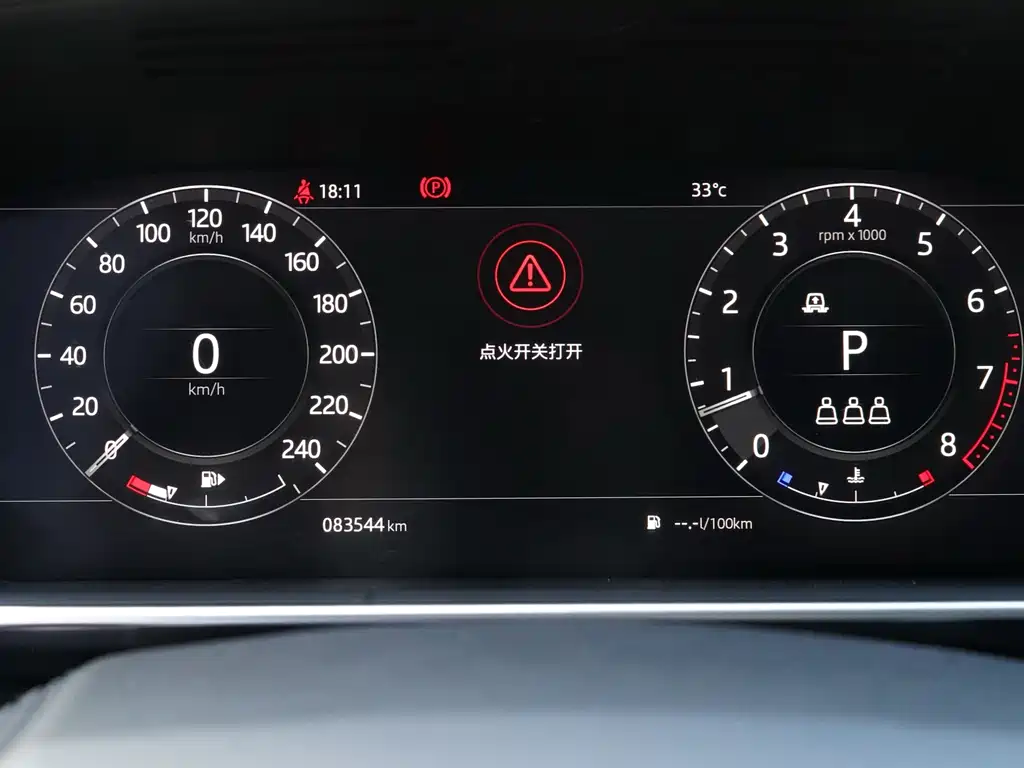 Land Rover Range Rover 2019 — фото 9
