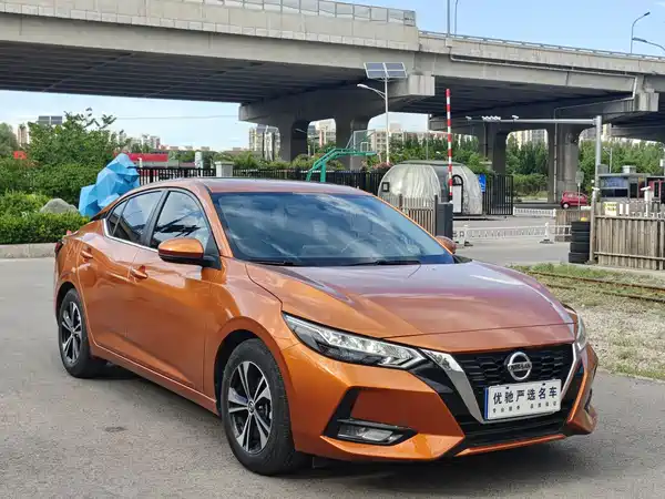 Nissan Sylphy 2021
