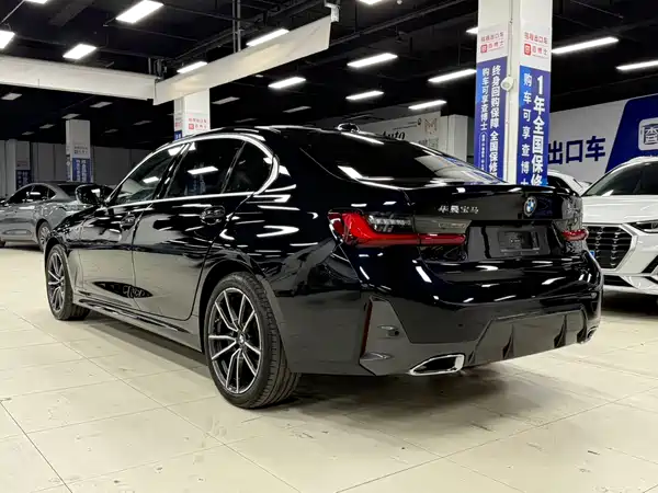 BMW 3 Series 2023