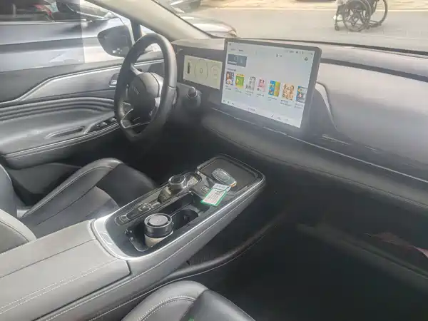 Aion S Plus 2023