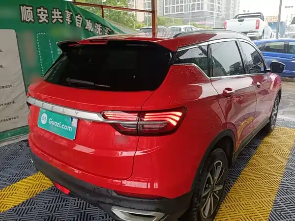 Geely Binyue 2021