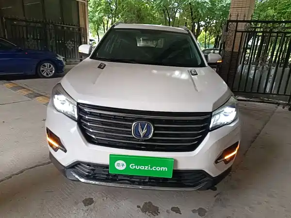Changan CS75 2019