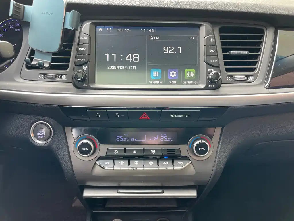 Hyundai Mistra 2017 — фото 15