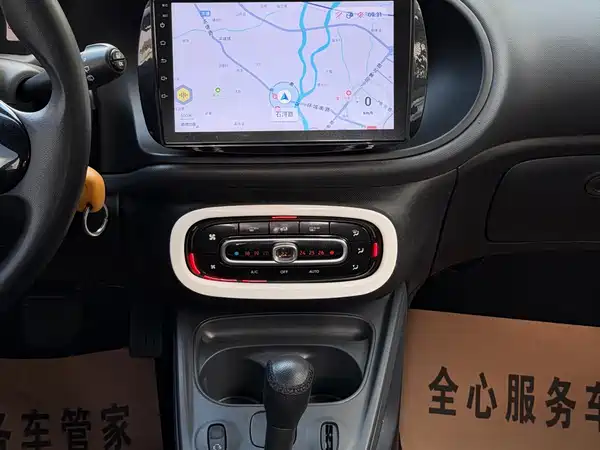 smart fortwo 2018