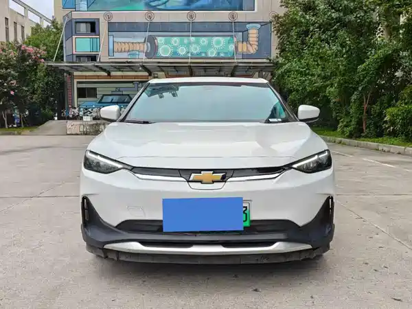 Chevrolet Have a Smooth Tour 2024