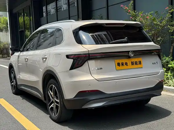 MG ES5 2025