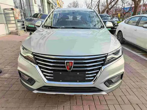 Roewe RX5 2020