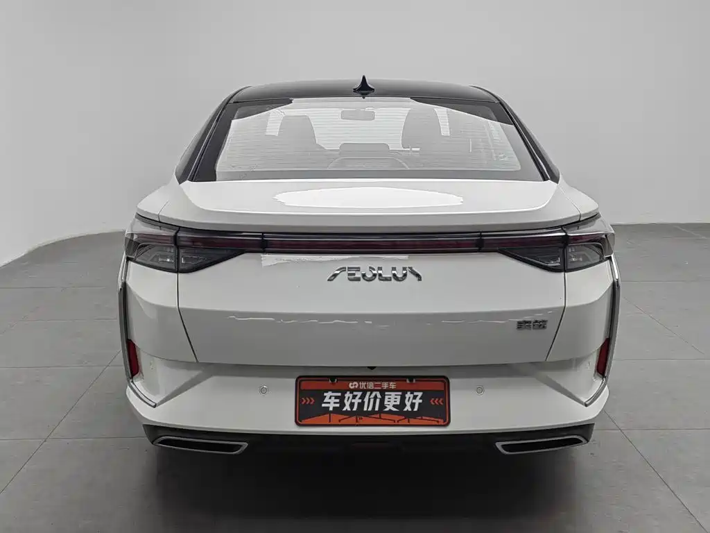 Dongfeng Yixuan 2022