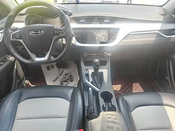 Geely Vision 2020
