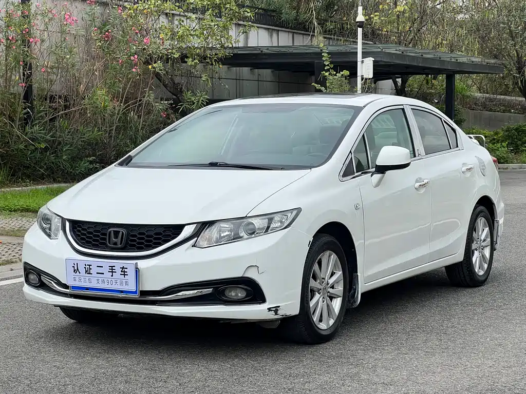 Honda Civic 2014 — фото 1