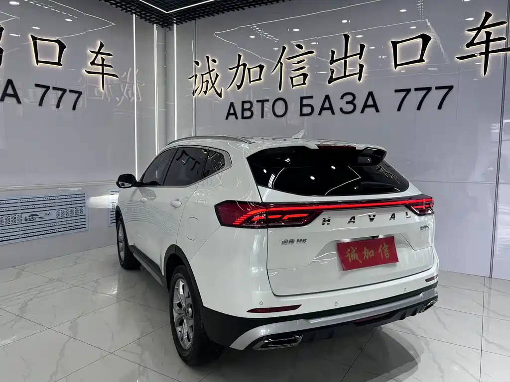Haval H6 2023