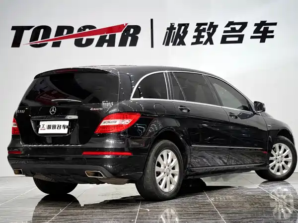Mercedes-Benz R-Class 2017