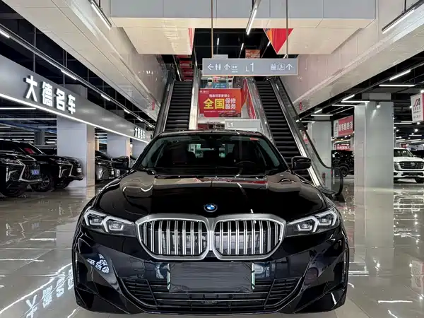 BMW i3 2023