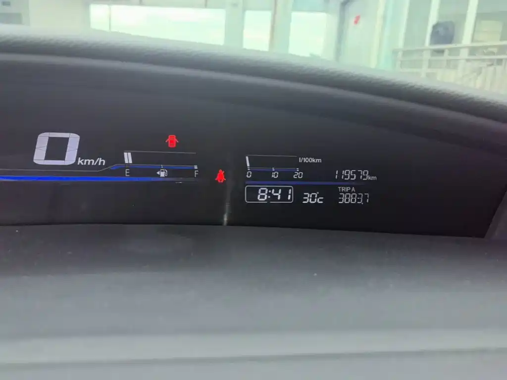 Honda Jade 2017 — фото 12