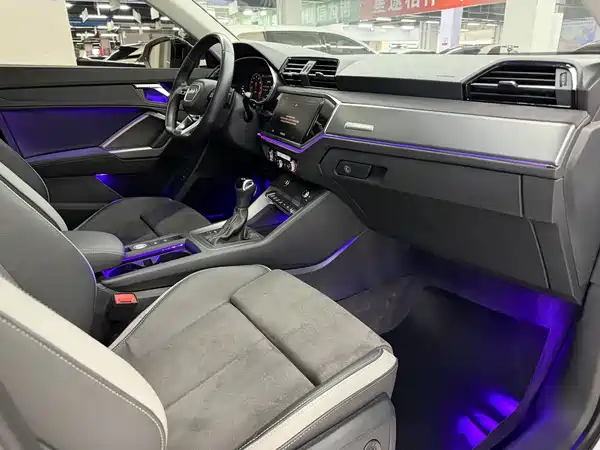 Audi Q3 2023