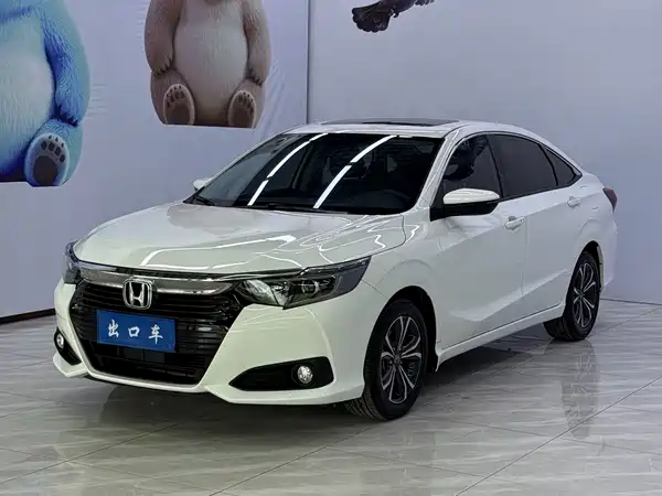 Honda Crider 2022