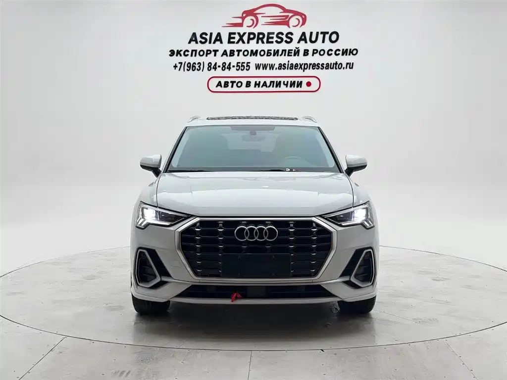 Audi Q3 2022