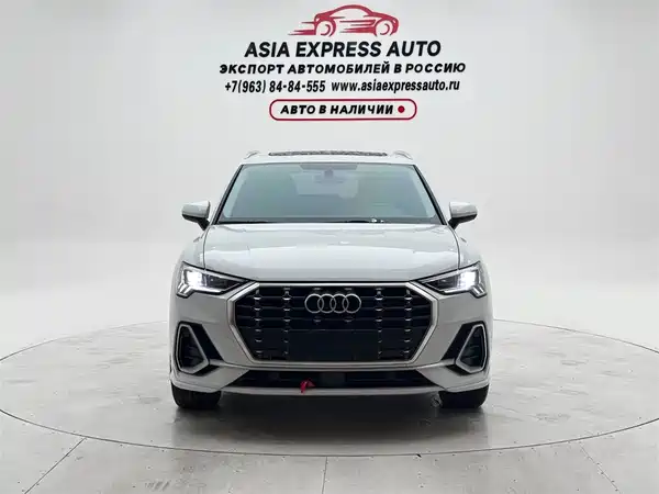 Audi Q3 2022