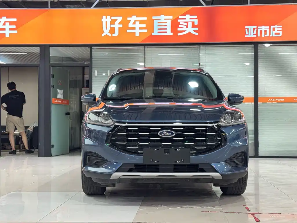 Ford Escape 2022
