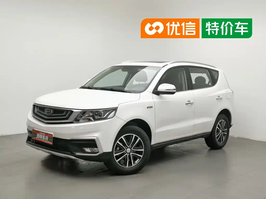 Geely Vision X6 2019 — фото 1