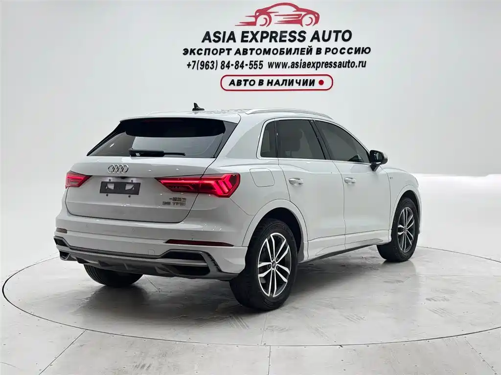 Audi Q3 2023
