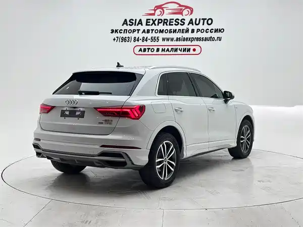 Audi Q3 2023