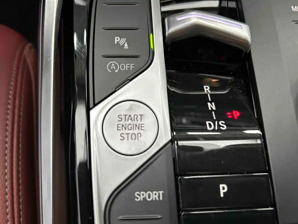 BMW 3 Series 2023