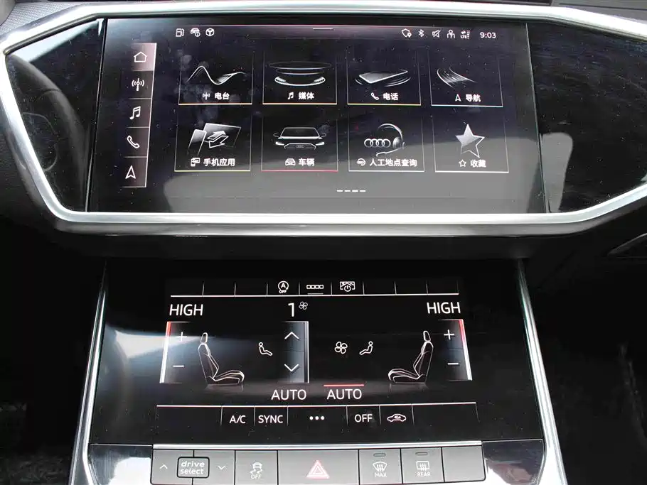 Audi A6L 2020 — фото 16