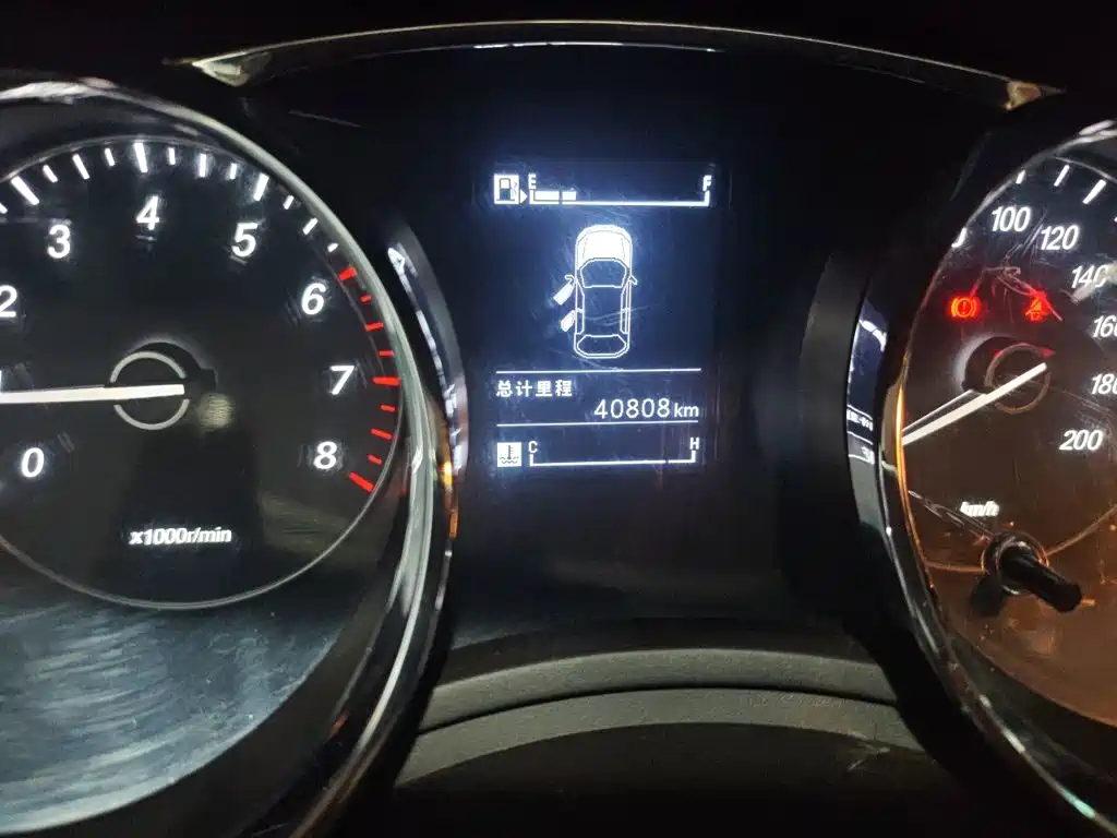 Baojun 730 2016