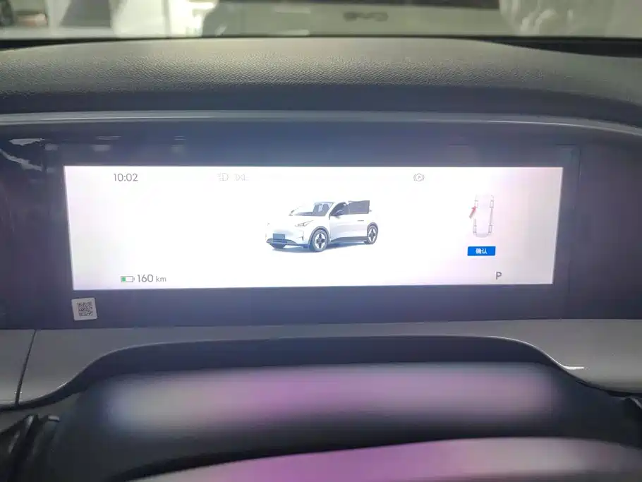 Geely Galaxy Starwish 2025 — фото 14