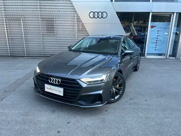 Audi A7 2023
